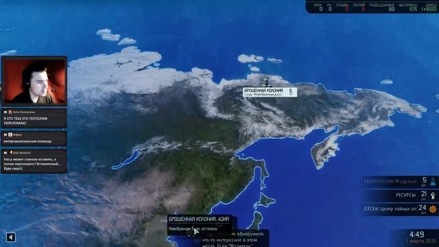 До этого ничего не было! XCOM на Легенде [XCOM 2: War of the Chosen] Часть 10