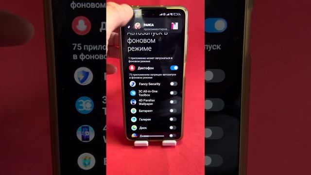 Микрофон работает всегда! смотреть онлайн