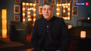 Буша Гоман | ИНТЕРВЬЮ «НУ-КА, ВСЕ ВМЕСТЕ» 6 СЕЗОН