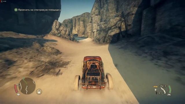 МАКСимально БЕЗУМНЕЙШИЙ ► MAD MAX ► ПРОХОЖДЕНИЕ
