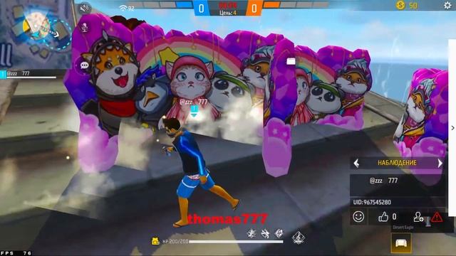 Forward 777 VS AVANGARD | ФРИ ФАЕР КАЗАКША смотреть онлайн