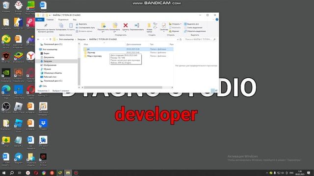 КАК СОЗДАТЬ ОРИГИНАЛЬНУЮ КОПИЮ BLACK RUSSIA В 2025 ГОДУ || НОВЫ смотреть онлайн