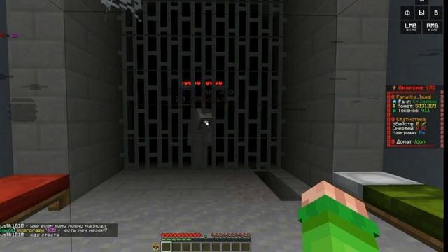 Сжёг КОМПЬЮТЕР ЧИТЕРА в Майнкрафт Анархии SpookyTime