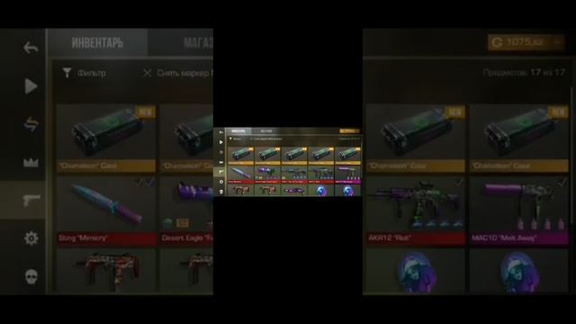 ОБЗОР ОБНОВЛЕНИЯ STANDCHILLOW 1.0! Обзор обновления 0.28.0 смотреть онлайн