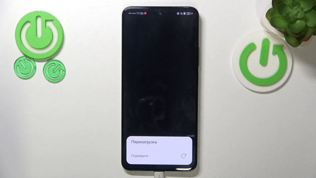 Huawei Nova 12 SE | Как скинуть Huawei Nova 12 SE к заводским настройкам - Сброс настроек