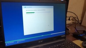 Установка WINDOWS 11 на ноутбук ACER