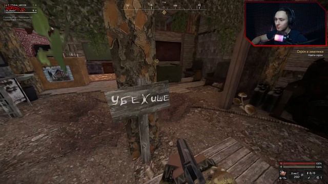 ТАКОЙ МАЙНКРАФТ МНЕ НРАВИТСЯ! - "STALCRAFT:X" смотреть онлайн