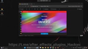 как установить плагин universe для after effects (ссылка будет в