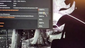 Инструкция как на Мониторе ASUS TUF Gaming VG249Q1A включить 165Hz