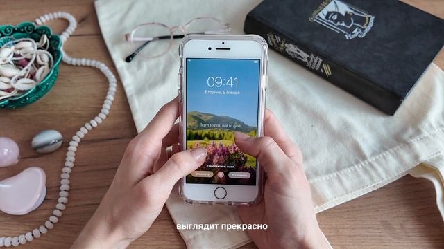 даю новую жизнь iPhone 7 смотреть онлайн