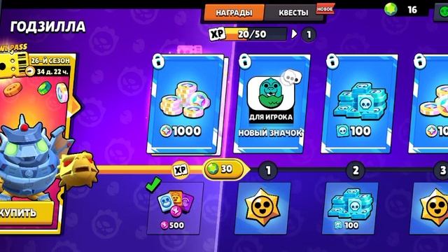 жаль что они там лежат (не помню) жаль :(