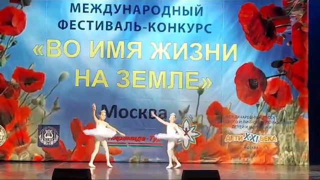 Вариация жемчужин смотреть онлайн