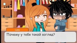 Моя девушка гигант (7 серия)/ Минифильм