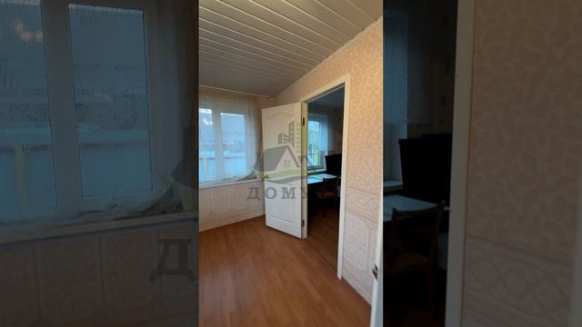 Продаётся дача смотреть онлайн