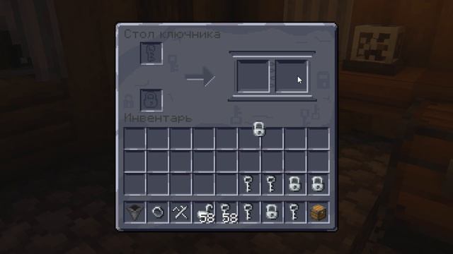 УЛУЧШЕННЫЙ МАЙНКРАФТ СБОРКА 1.20.1 - FRESHCRAFT WINTER UPDATE v2.4 смотреть онлайн