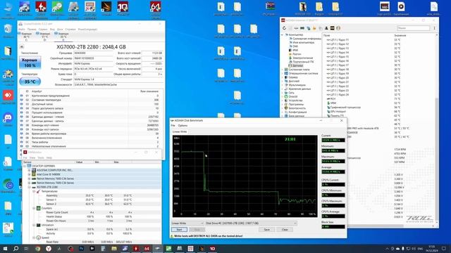 Встречайте, игровой SSD с Aliexpress! KingSpec XG7000 2TB