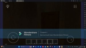 КАК СКАЧАТЬ СКУЛБОЙ НА ПК!? #guide #sub #school #recommended