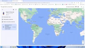 Как найти свой телефон с помощью Google аккаунта