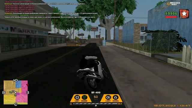 САМАЯ ЛУЧШАЯ LQ СБОРКА для СЛАБЫХ ПК в GTA SAMP на МОЁМ КАНА смотреть онлайн