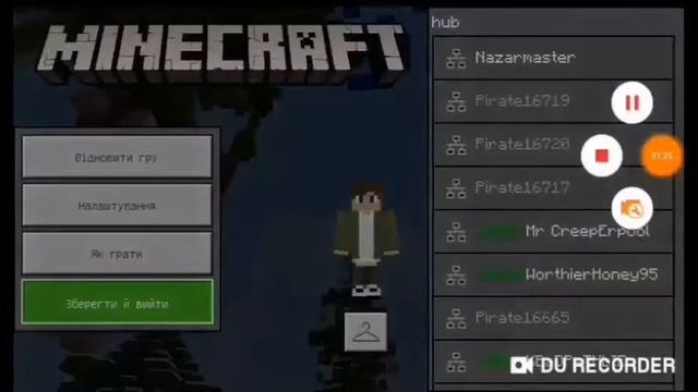 2 класних сервера в майнкрафт без .XBOX LIVE.