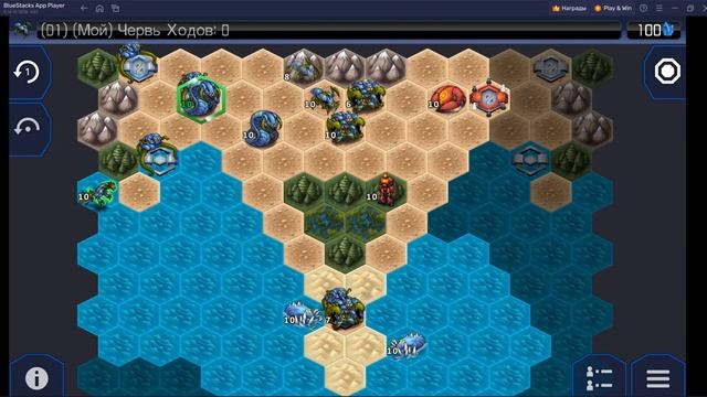 Uniwar (Юнивар). Обзор тактической игры для PC и телефона. Т