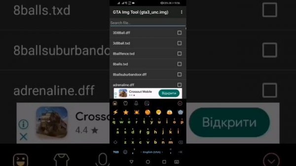 как скачать моды на гта 3 на телефоне!?