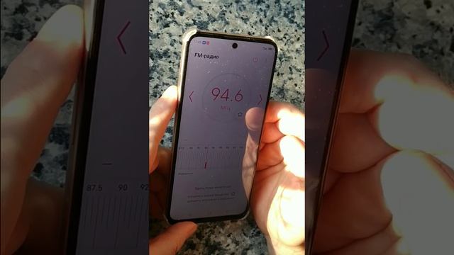 Работа FM-радио в телефоне без проводных наушников смотреть онлайн