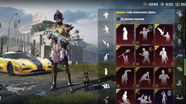 pubgmobile продажа аккаунта. от 25к @PUBGMOBILEEsports смотреть онлайн