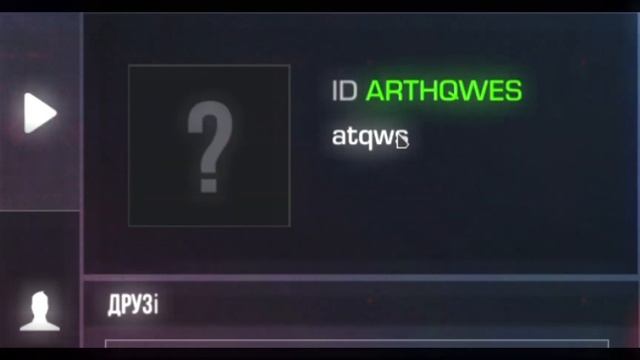 ОБЗОР ПРИВАТКИ STANDCHILLOW смотреть онлайн