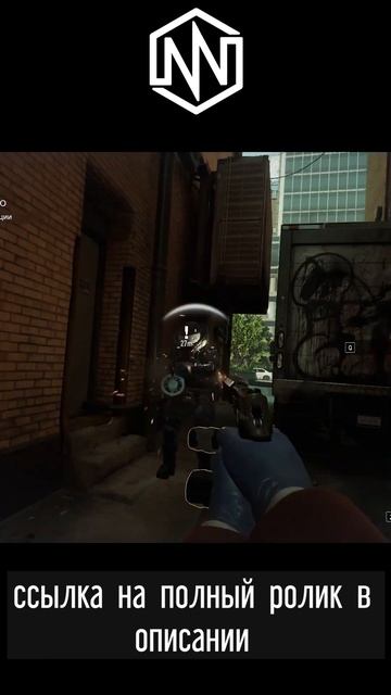 Выводы о бета тесте PAYDAY 3