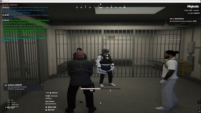 Grand Theft Auto V 2025.05.17 - 17.52.05.32.DVR смотреть онлайн