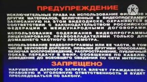 Открытие DVD-диска Волшебник Изумрудного города (1973) @MP-k