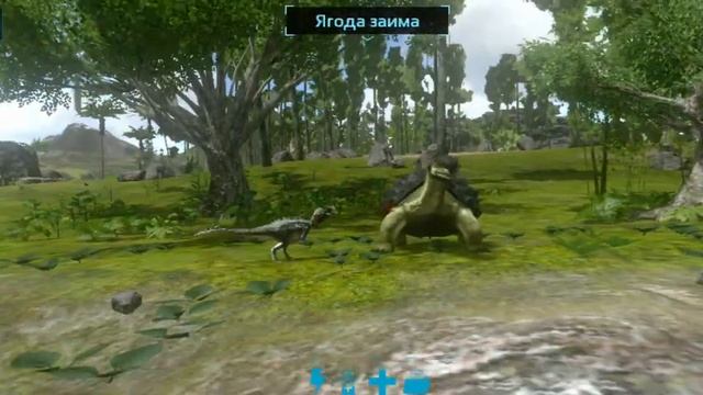 ark Survival evolved 4 серия смотреть онлайн