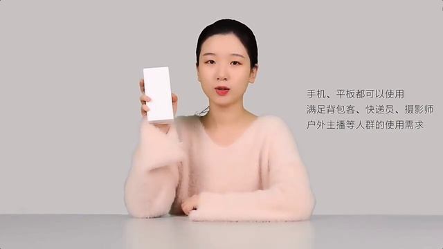 Обзор внешнего аккумулятора Xiaomi Power Bank 3 30000mAh Fast Charging Ver смотреть онлайн