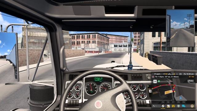 American Truck Simulator