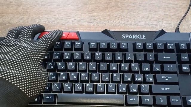 Громкость клавиш смотреть онлайн