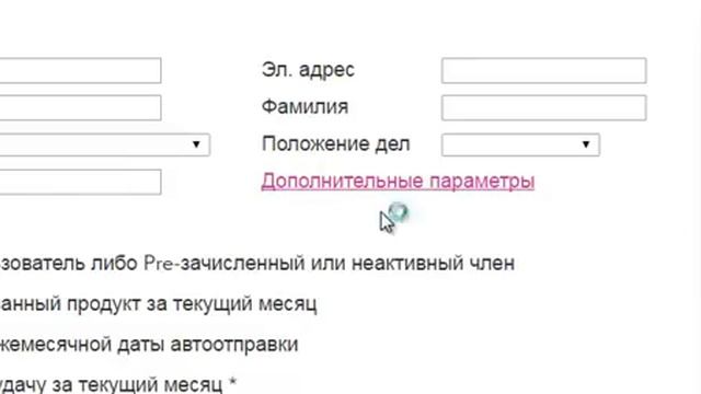 встречаем Юлю, и 2000р за 10 мин КОМАНДА ЮЛИИ САВИЦКОЙ