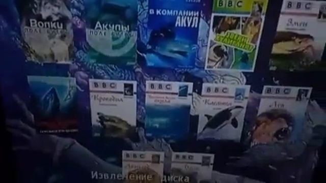 обзор на DVD диски с мультфильмами, фильмами и клипами у
