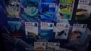 обзор на DVD диски с мультфильмами, фильмами и клипами у