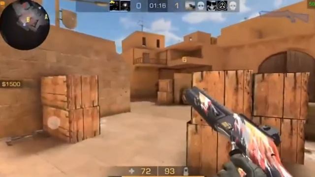 выше облаков за помни группу