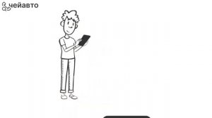 КАК НАЙТИ НОМЕР ТЕЛЕФОНА ВЛАДЕЛЬЦА МАШИНЫ