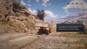 RoadCraft Прохождение 2 Карта Отголоски