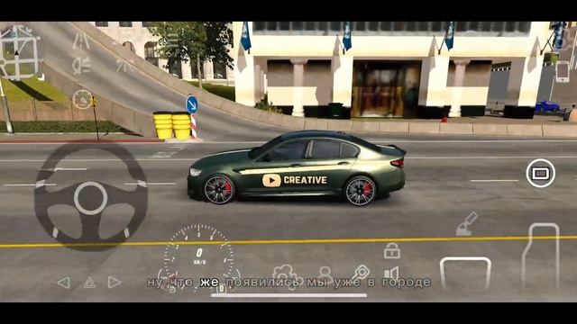 КАК УВЕЛИЧИТЬ ФПС НА СЛАБОМ ТЕЛЕФОНЕ В CAR PARKING MULTIPLAYER смотреть онлайн