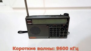 HanRongDa HRD-757: приём в Москве и сравнение с другими моделя?