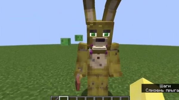 Обзор на 1.19.4 мод Спринг Бонни!