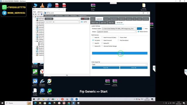 LENOVO TAB P11 (TB-J606L). FRP! Сброс/обход аккаунта гугл google. DFT Pro смотреть онлайн