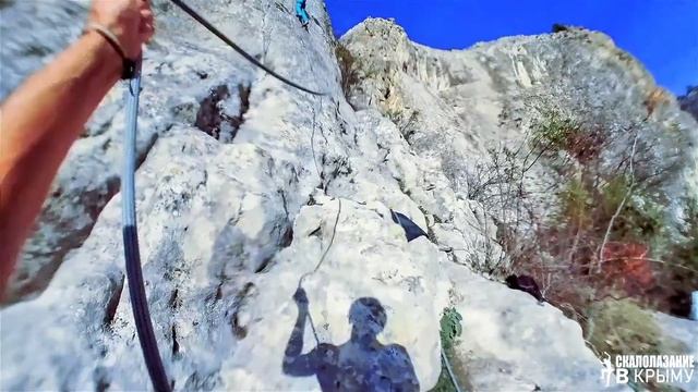 Скалолазание в Крыму 28 -29 ноября 2020 смотреть онлайн
