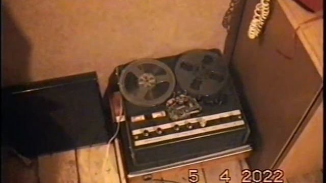 Соната-308 смотреть онлайн