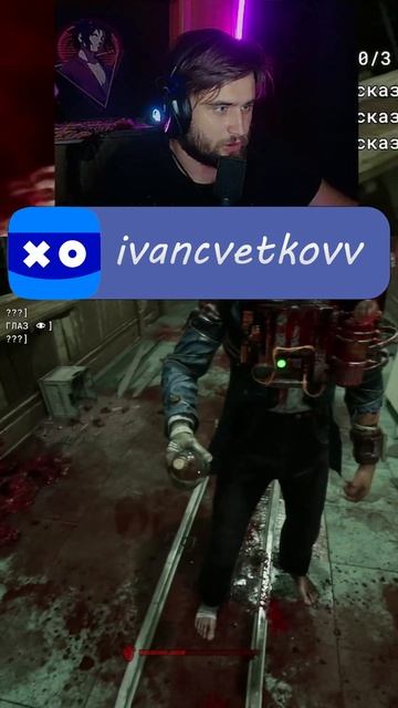 СПАСИБО ЗА АПТЕЧКУ #game #content #gameplay #outlastshorts смотреть онлайн