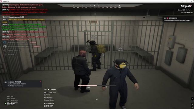 Grand Theft Auto V 2025.05.17 - 18.09.25.34.DVR смотреть онлайн
